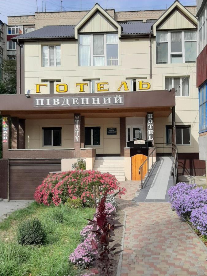 Hotel Pivdennyi Oleksandriia Zewnętrze zdjęcie
